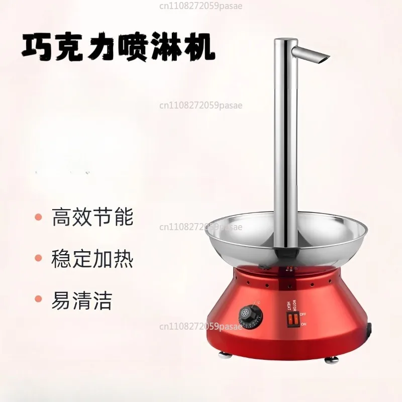 Thumbnail 3 - #2 Best Chocolate Fountains to Buy In 2026