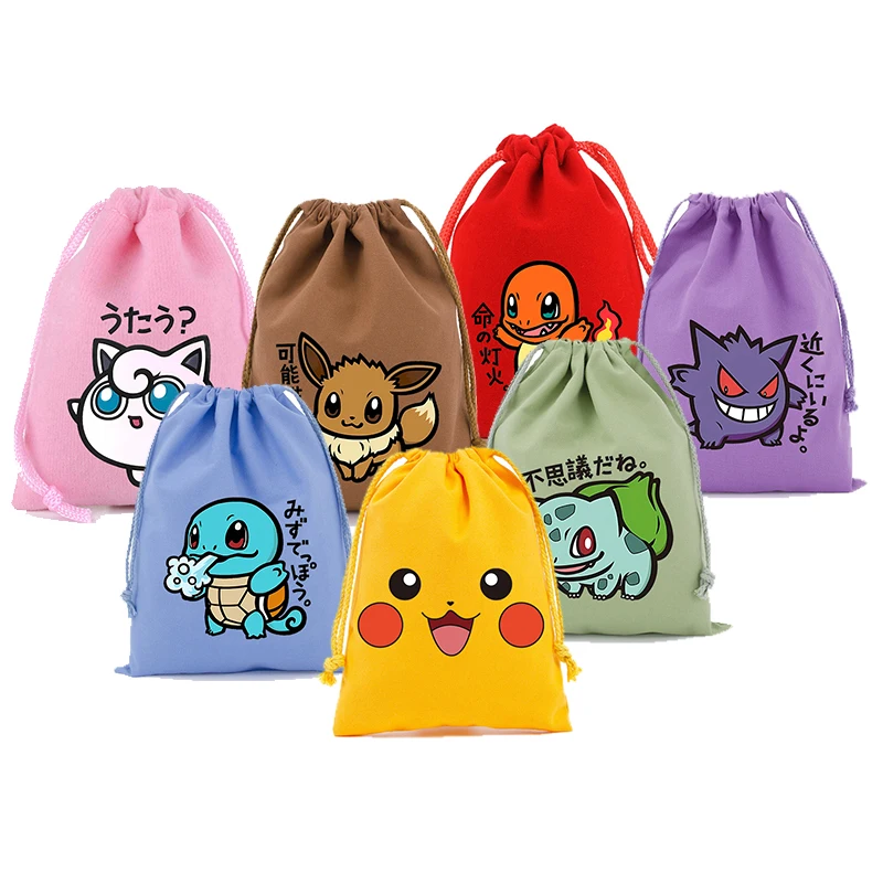 yZ[zsJ`EMtgobO PPokemons ȕz܋Вۑ܃LfB[|[`ƒpGݐ