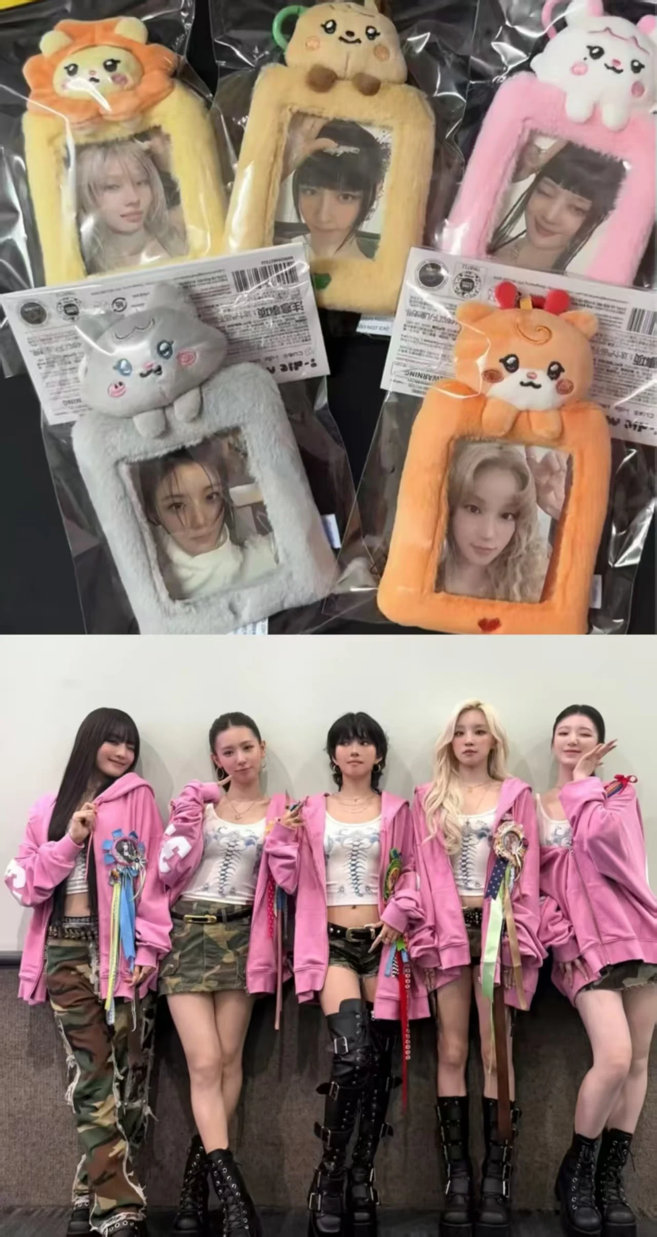 

Kpop Idol (G)I-DLE New Style Bus Card Holder Student ID Holder Keychain Minnie SoYeon YuQi ShuHua MiYeon GIDLE Fans Gifts