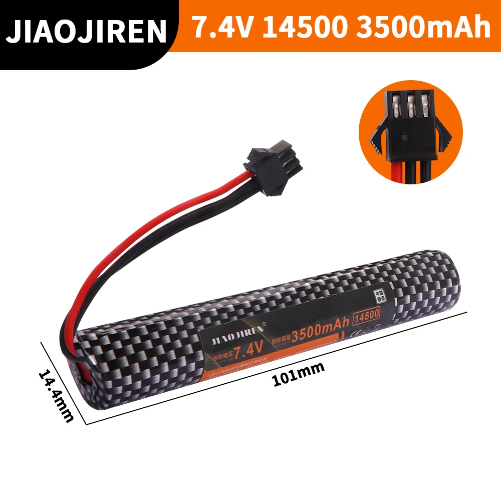 7.4V Li-ion Battery 14500 SM-3P battery and Charger For Mini Airsoft toys Gun Water bullet gun 7.4V 3500MAH Battery model parts