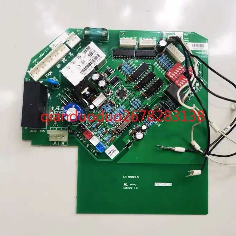 

Applicable to York air conditioner multi-line hook-up YDHW internal main board SAP number 841582