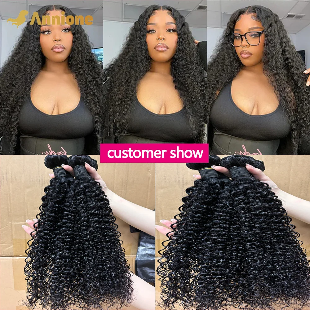 Annione Curly Bundles Human Hair 30 32 36 Inch Brazilian Hair Bundles 100% Human Hair Bundles Raw Hair 100% Human Hair Extension