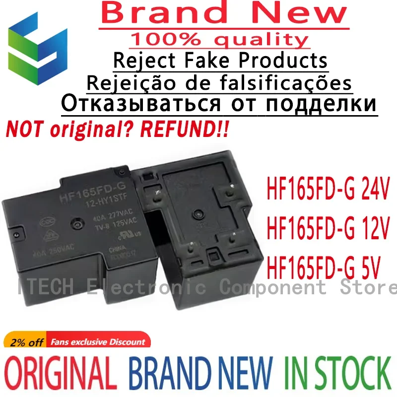 5-10PCS/Lot HF165FD-G/12-HY1STF 、HF165FD-G/24-HY1STF 、HF165FD-G/5-HY1STF DIP-4 SPST-NO New Original HF165FD-G