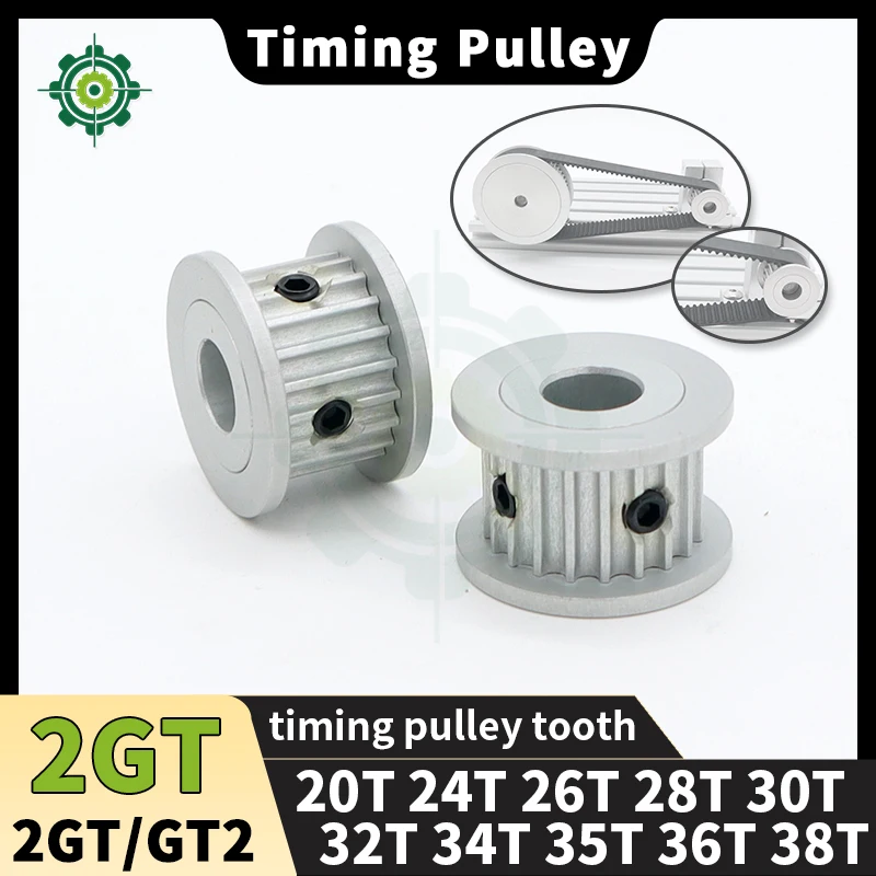 2GT Timing Pulley 20T 24T 26T 28T 30T 32T 34T 35T 36T 38T 20teeth 24teeth 30teeth 32teeth 35teeth 36teeth 38teeth 2M Pulley GT2
