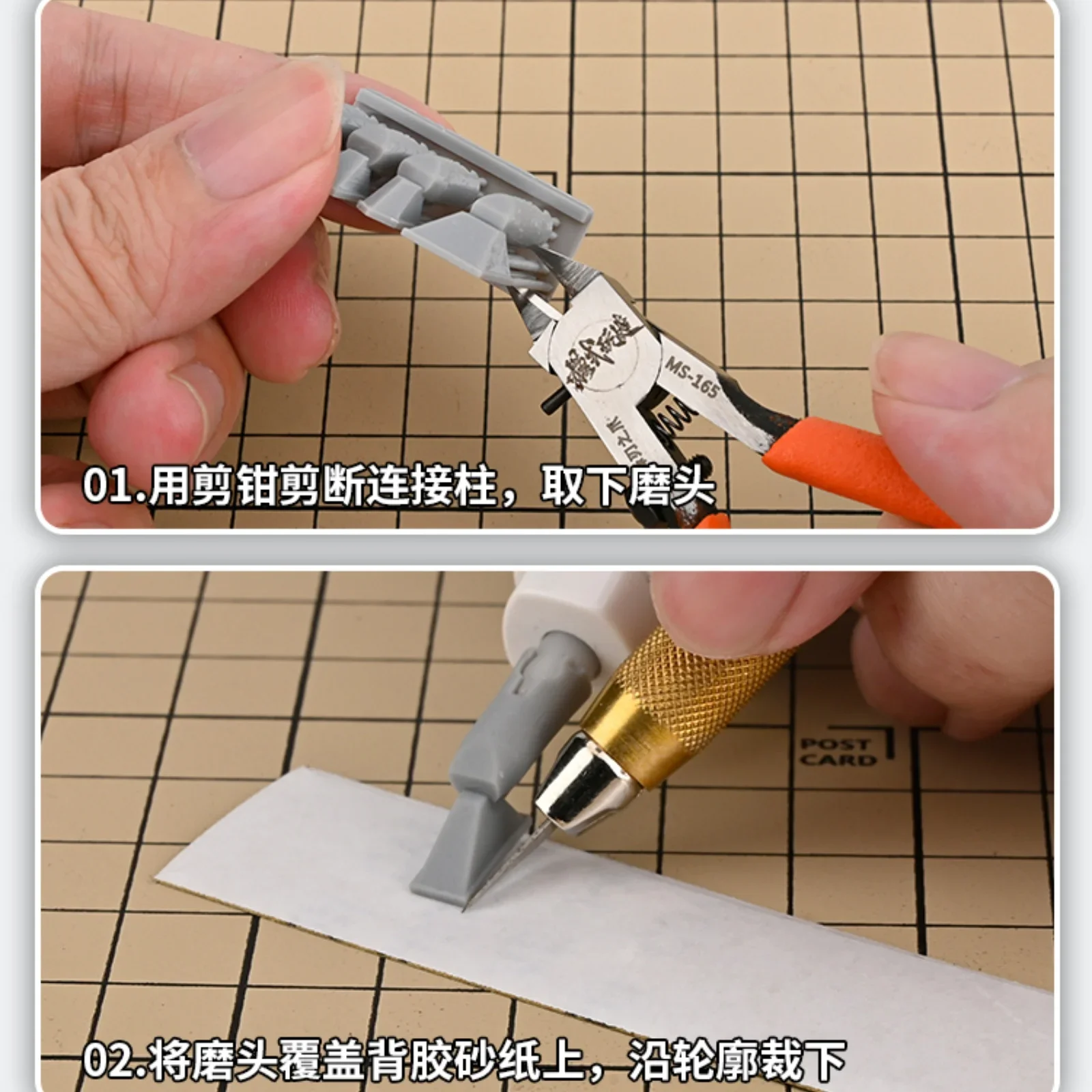 MSWZ MS148 Reciprocating Electric Polishing Sander Mini Handheld Sanding Tools for Plastic Model Parts Building Tools Hobby DIY