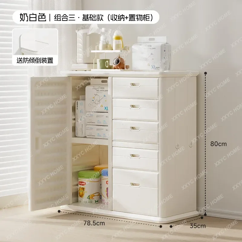 SLLivingroom Cabinet Plastic Chest of Drawers Children's Wardrobe Baby Clothes Storage Cabinet Large Capacity Toy Rack Shelf