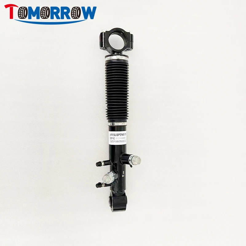 1PC Rear Air Suspension Shock 4888660050 Fit For LEXUS GX400 GX460 HYDRAULIC STABILIZER BAR ASSEMBLY Air Suspension Part