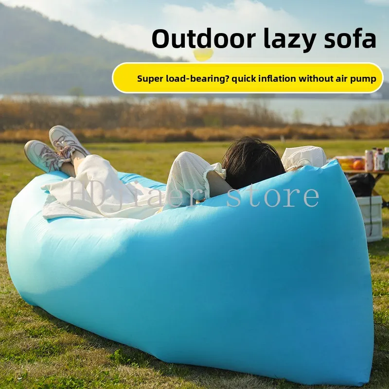 

Outdoor air sofa bed, single-person portable inflatable lazy air bed, essential for camping, beach, and music festivals