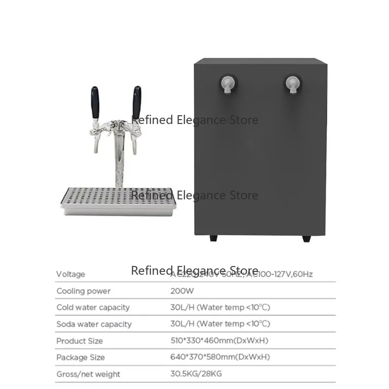 Under‑table Refrigerated Drink Dispensing Device Three Adjustable Flow Taps For Beverage Shop