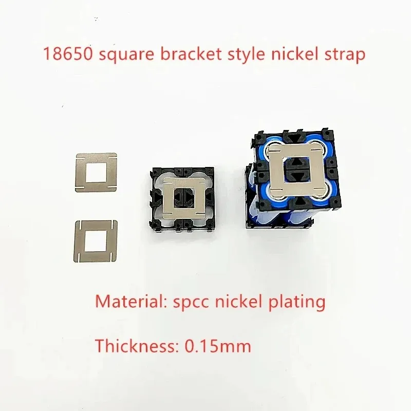 

18650 Nickel Strip Sheet For Lithium Battery Pack Spot Welding Connector Tape Thickness 0.15mm