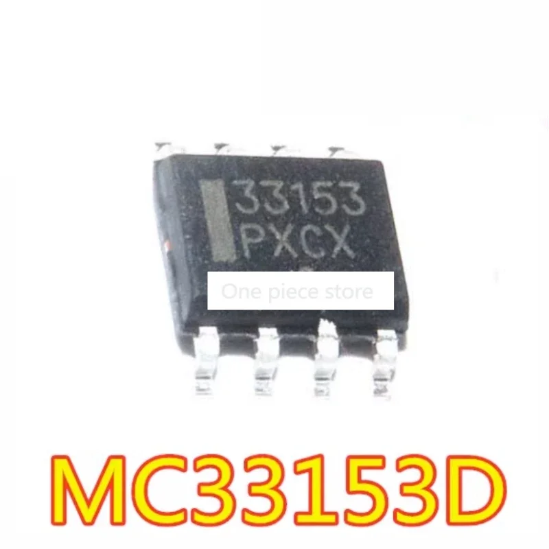 5PCS MC33153DR2G MC33153D MC33153 SOP8 driver chip MC33151D