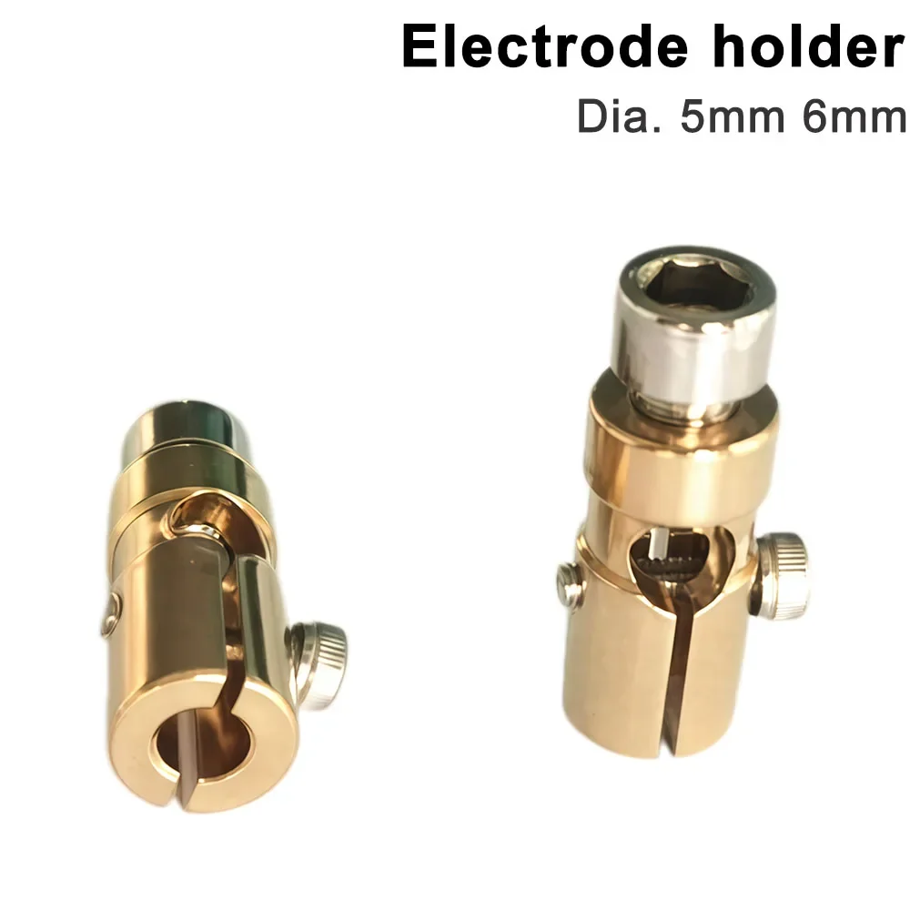 5mm 6mm Inner Diameter Electrode End Chuck Joint for Xenon Krypton Lamp 1064nm YAG Fiber Laser Machine