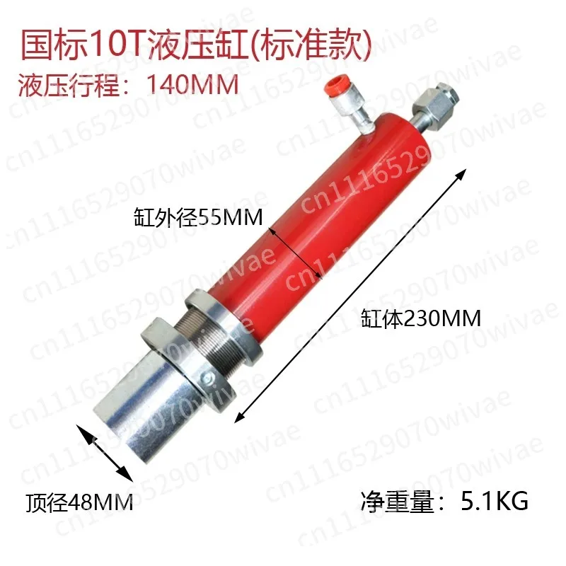 Press Manual Small Hydraulic Press Automobile Bearing  Forging  Separate 10T Belt Meter