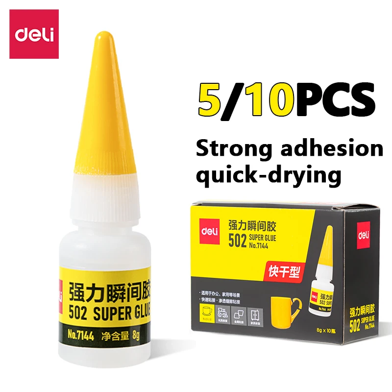 5/10Pcs Deli 8G Ins… - image