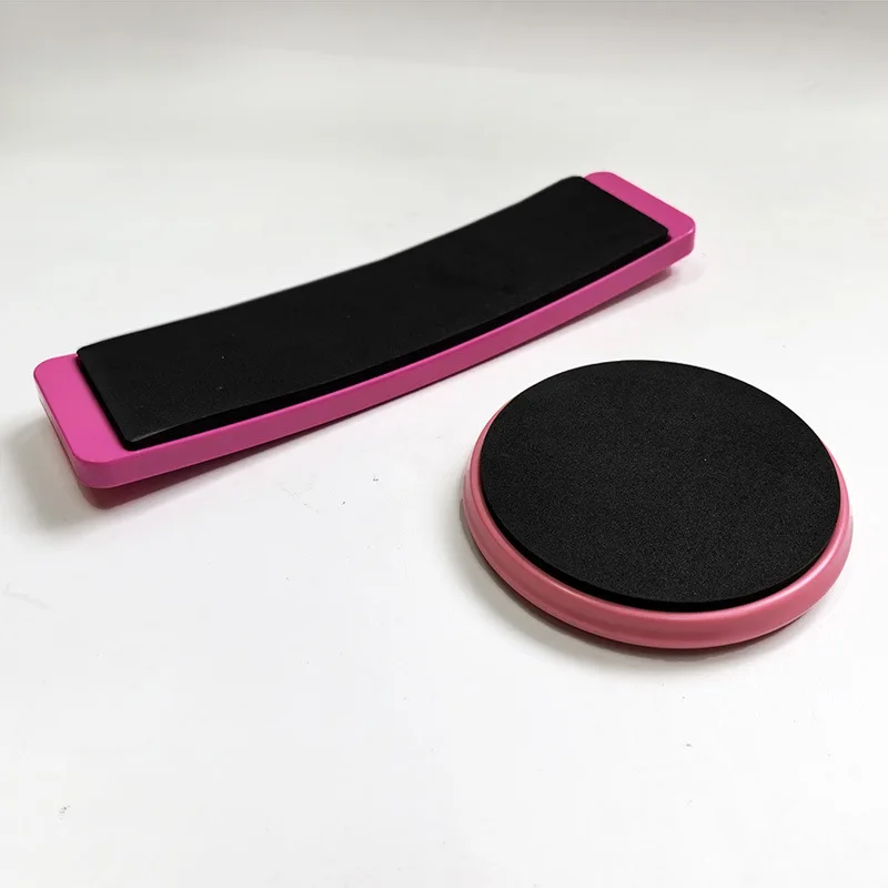 Variant: pink