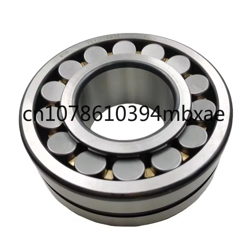 ABG325,ABG7820 high quality Sprocket inner bearing of asphalt paver auger system roller bearing  PN.58867375