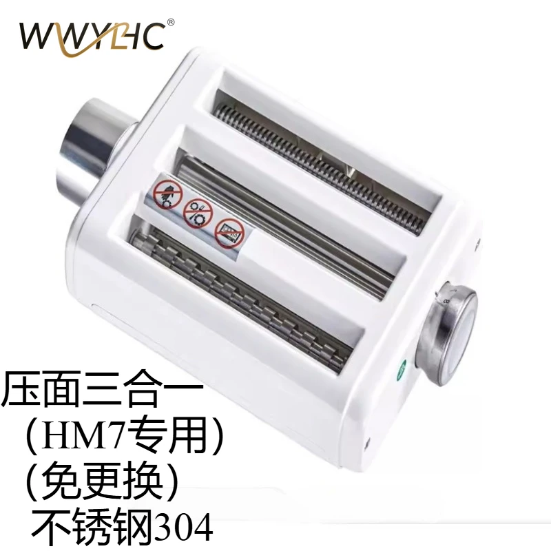 

Подходит для поверхностного фитинга M5/M5MAX 3-в-1 740/77 (для HM7) (без замены), нержавеющая сталь 304