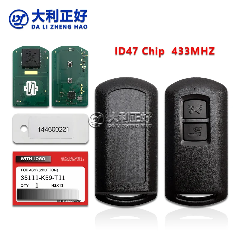 Dl Motorcycle Contr…