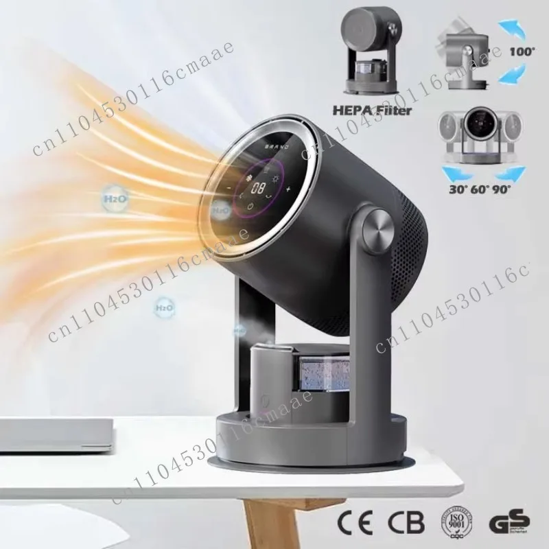 3 in 1 hot and cold air purifier fan intelligent air circulator desktop fan bladeless air conditioner fan heater
