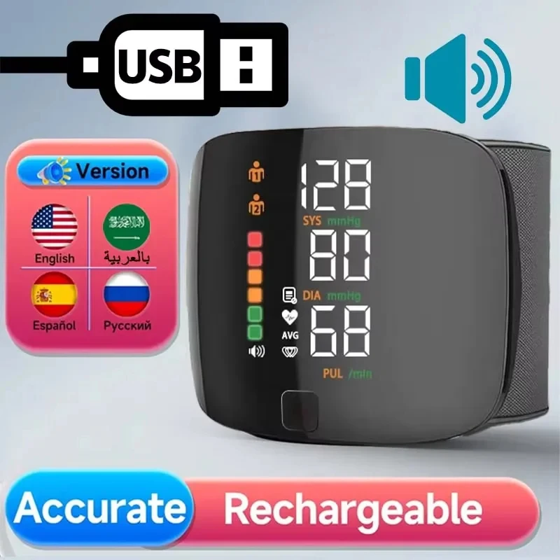 Monitor de Pressão Arterial de Pulso LED Recarregável com Transmissão de Voz em Inglês / Russo / Português / Espanhol