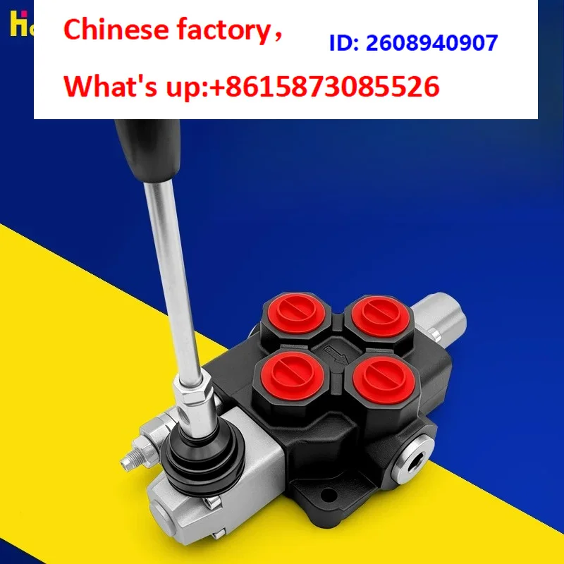 SD14 manual directional fixed-reset multi-way valve 80-liter flow control directional distributor