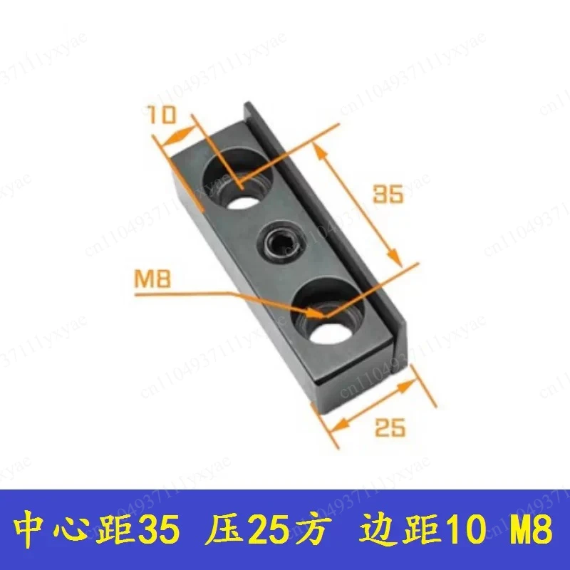 Slant Track Lathe Tool Gasket, Pressure Block, Tool Tower, Outer Circle, Tool Seat, Oblique Wedge