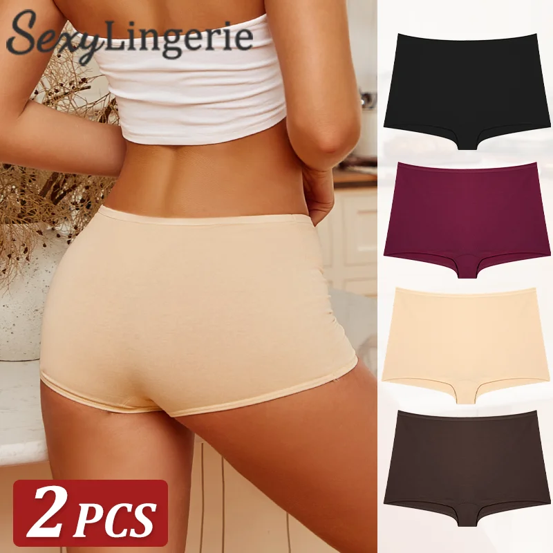 2PCS Women\'s Cotton Panties Seamless Sports Boxers Underwear Female Solid Color Briefs Cozy Intimate Underpants Soft XS-XL