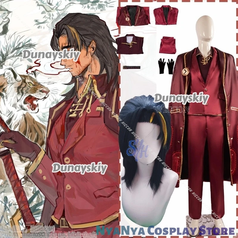 ชุดคอสเพลย์ตัวละครเล่ยเหิงจากอนิเมะเกม Limbus Company ชุดยูนิฟอร์มสุดหล่อ สีแดงเข้ม เสื้อคลุมยาว เสื้อกั๊ก ชุดสูท วิกผม สำหรับงานปาร์ตี้ฮาโลวีน