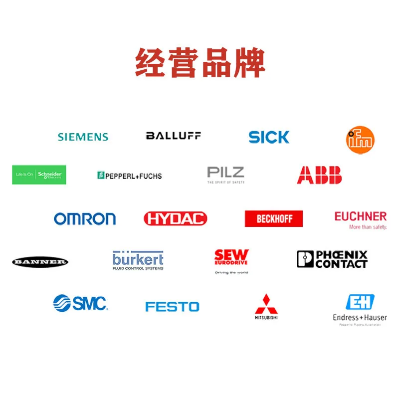 2025 BALLUFF/BCC06TT كابل برأس واحد BCC M415-0000-1A-004-PX0334-150