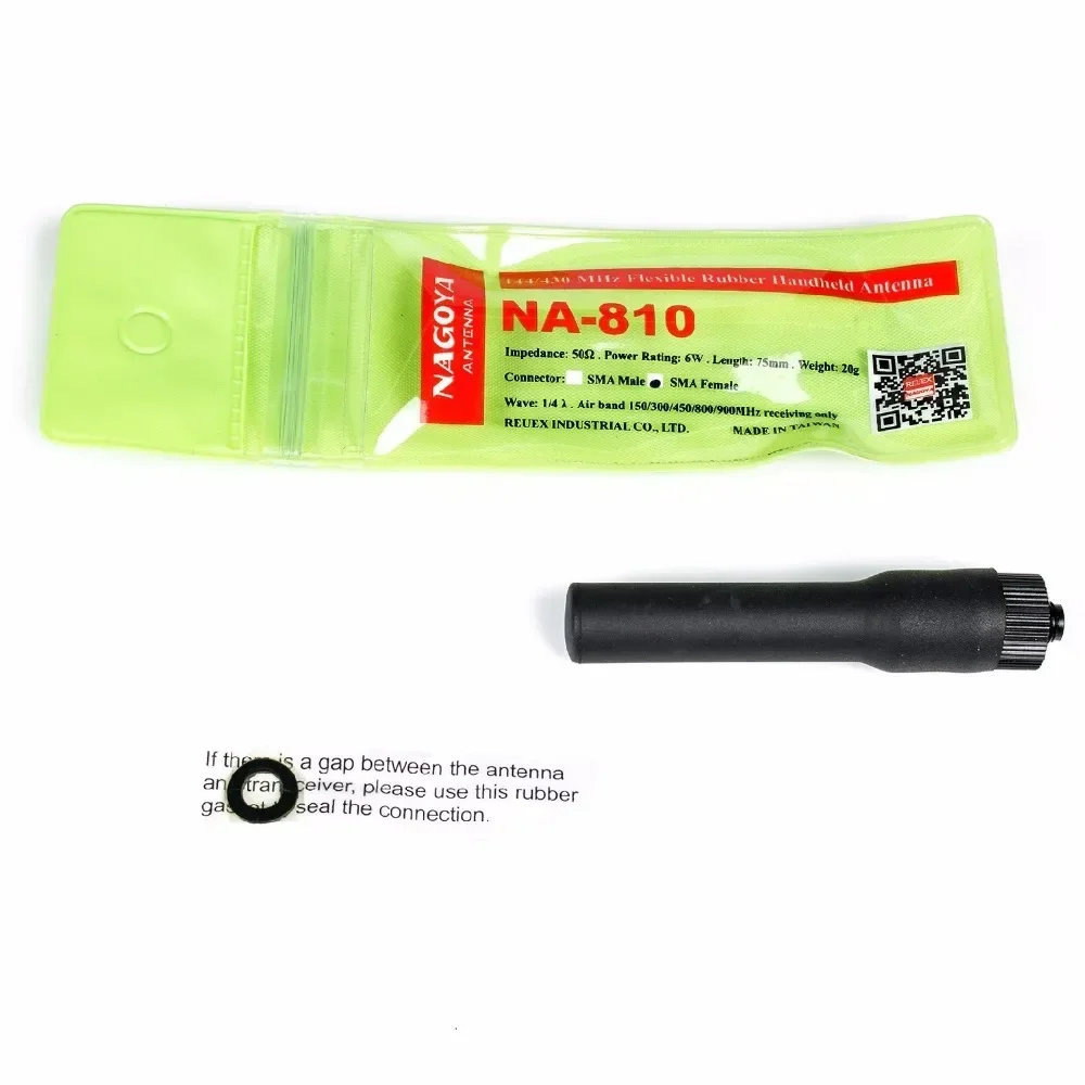 Nagoya NA810 Ham Stubby Antenna 2.5 Inch Mini Whip (144/430Mhz) SMA Female for Kenwood BaoFeng KYT TYT Cobra Soft Rubber Aerials