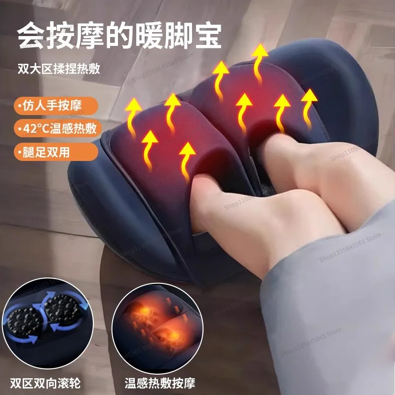 Calf Massager Household Automatic Kneading Foot Foot Therapy Machine Muscle Relaxation Massager Foot Press