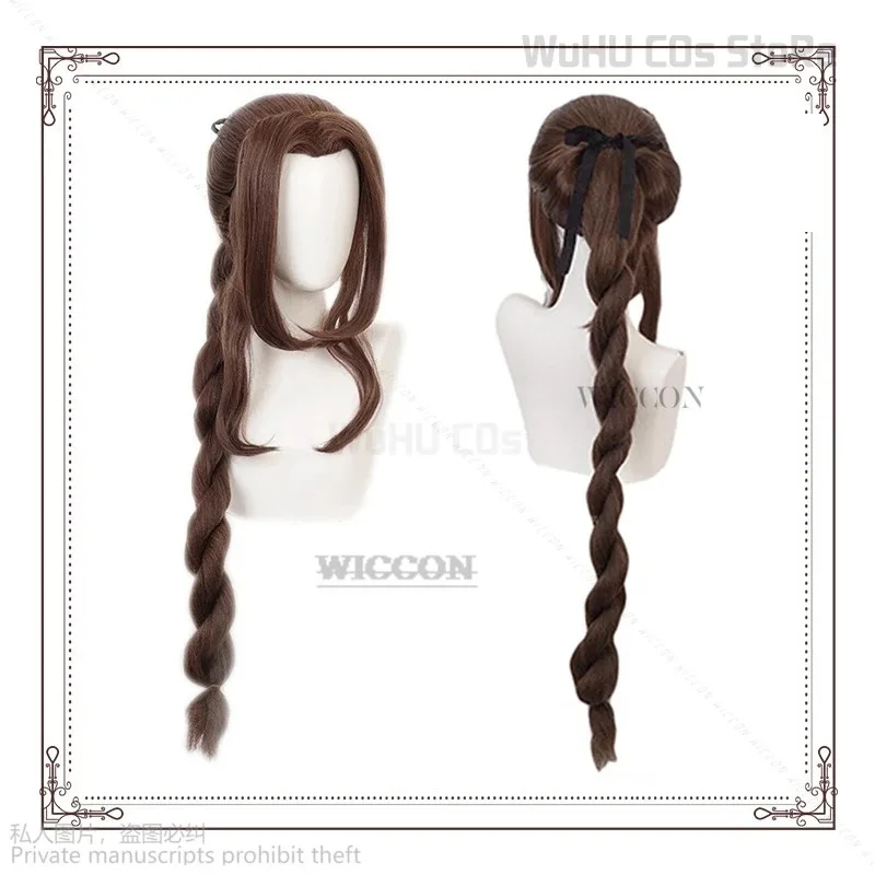 FF7 Anime Game Gold Saucer Stage plays cosmetics Final Yuffie Kisaragi FantasyVII Aerith dress Tifa Halloween Costumea;6'x,9;y'