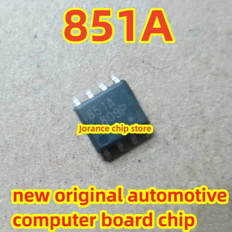 851A SOP8 new original applicable car engine computer vulnerable solenoid valve driver chip