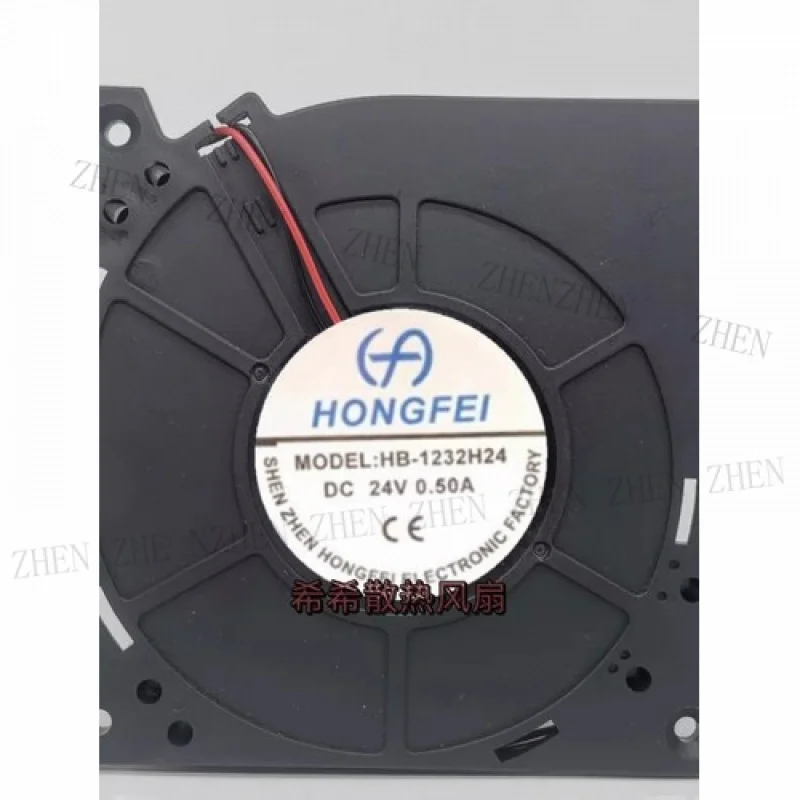 Y 1PCS HB-1232H24 1… - image