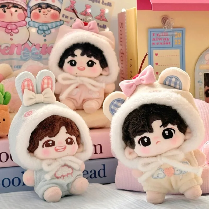 Suitable for 10cm baby clothes. Cloud-like Xiaomi cotton doll clothes. Replacement set. Cute plush. Super cute. In stock. No att