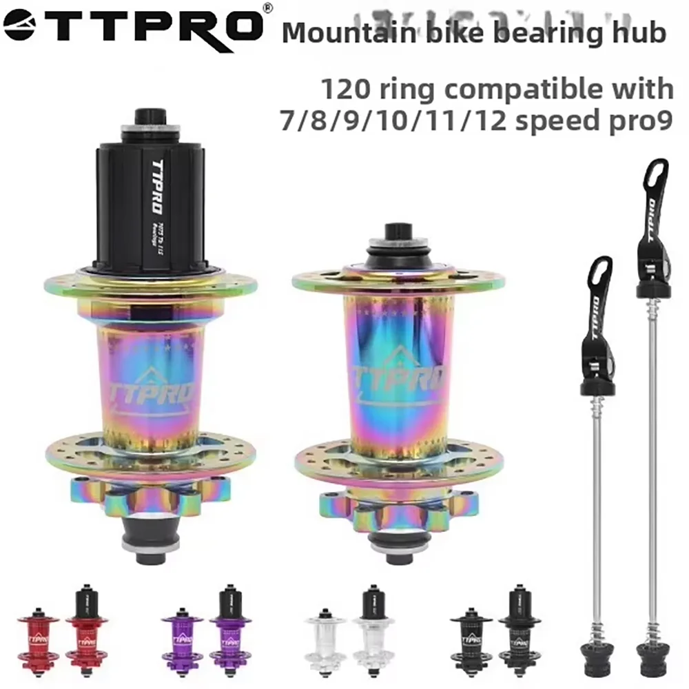 TTPRO Mountain Bike Disc Brake Hub 6 Pawls PRO94 Sealed Bearing 120 Clicks Quick Release 32 Holes 8-12 Speed HG Cassette Freehub