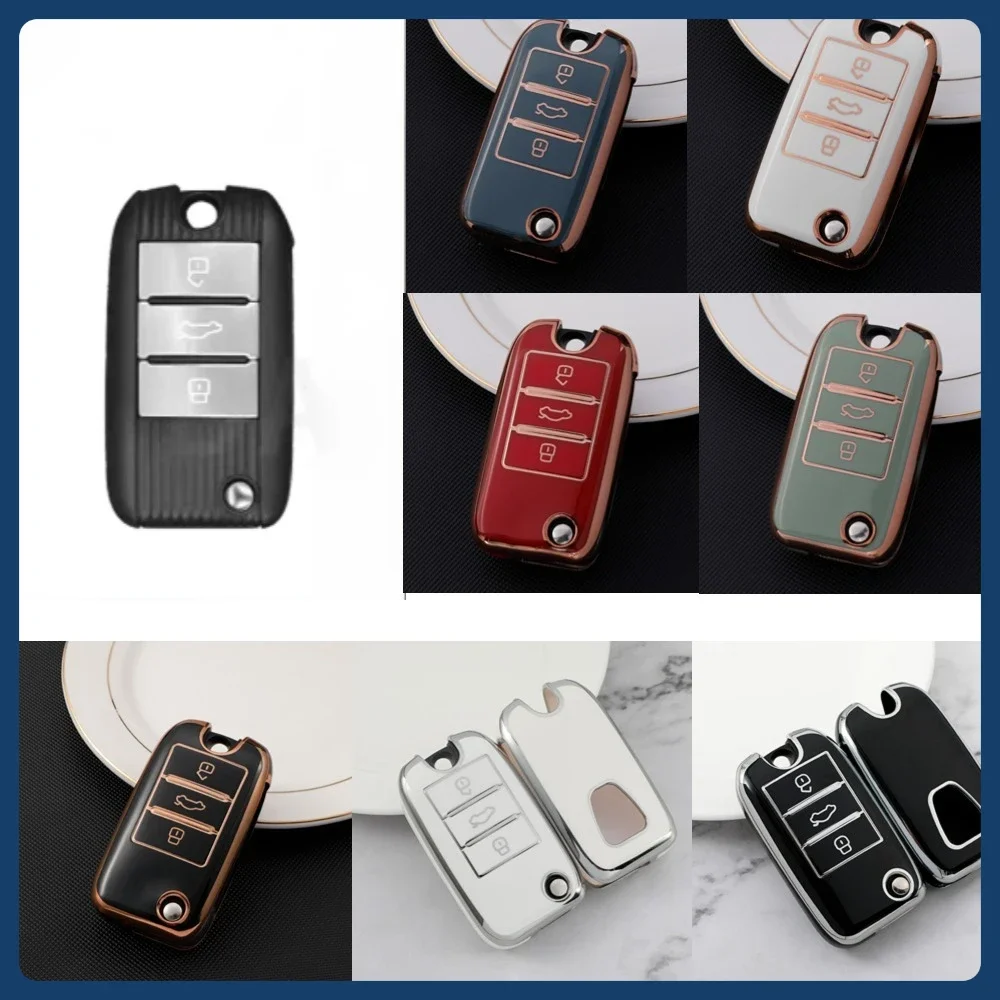 

For Roewe RX5 MG3 MG5 MG6 MG7 MG ZS GT GS 350 360 750 Car Flip Key Case Cover Key Case Protector Car Accessories