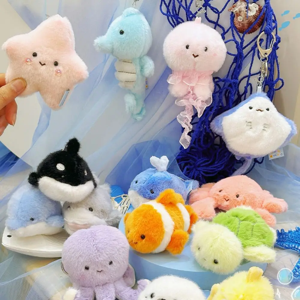 لينة المحيط الحيوان أفخم المفاتيح السلاحف الصغيرة Kawaii رقيق الحوت كيرينغ PP القطن الأخطبوط الصحافة الصوت قلادة هدية عيد ميلاد