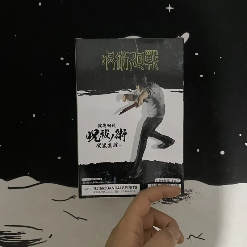 Jujutsu Kaisen The Shibuya حادث لعنة تقنية Fushiguro Toji اليابانية بانداي بانبريستو أنيمي الشكل سطح المكتب الحلي دمية