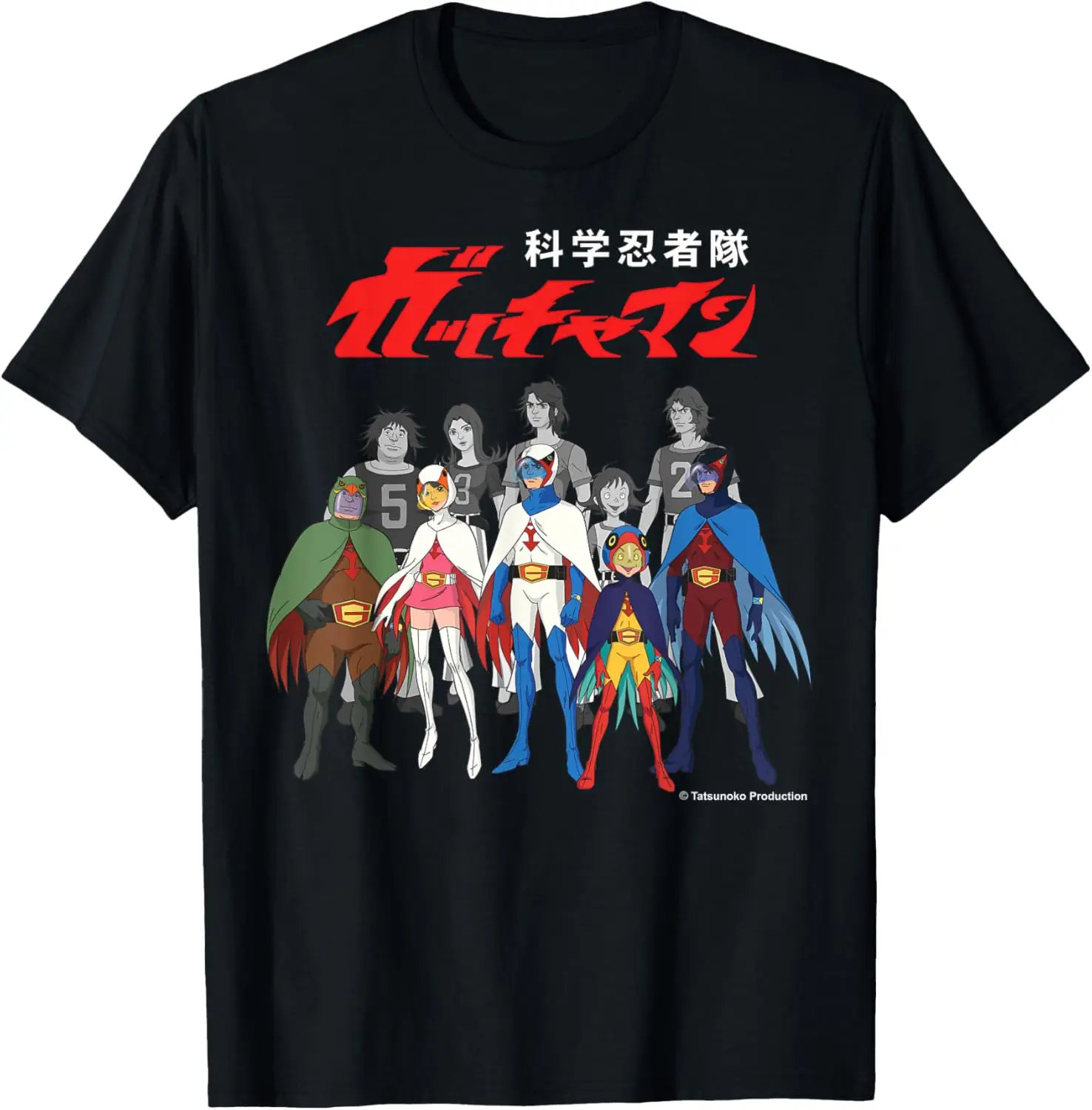 Koszulka Gatchaman Logo Alter Ego Line-Up