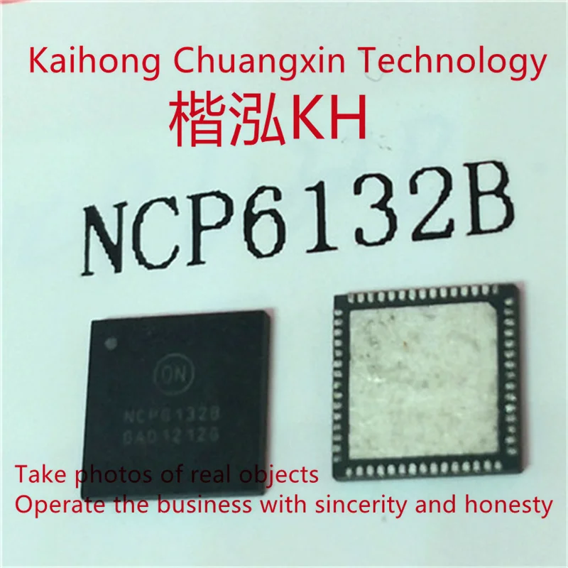 5 buah/lot NCP6132B QFN