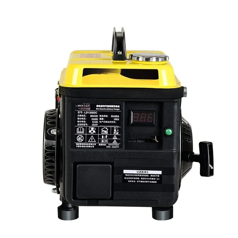 

Electric two wheeled tricycle charging free installation battery