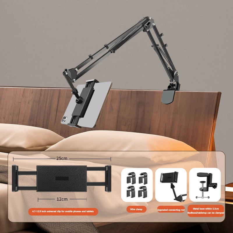 Tablet Holder For Bed IPad Stand 360° Rotating Bed Tablet Mount Stand With 90cm Metal Arm For 4.7~12.9 Inch Phone Tablet Bracket