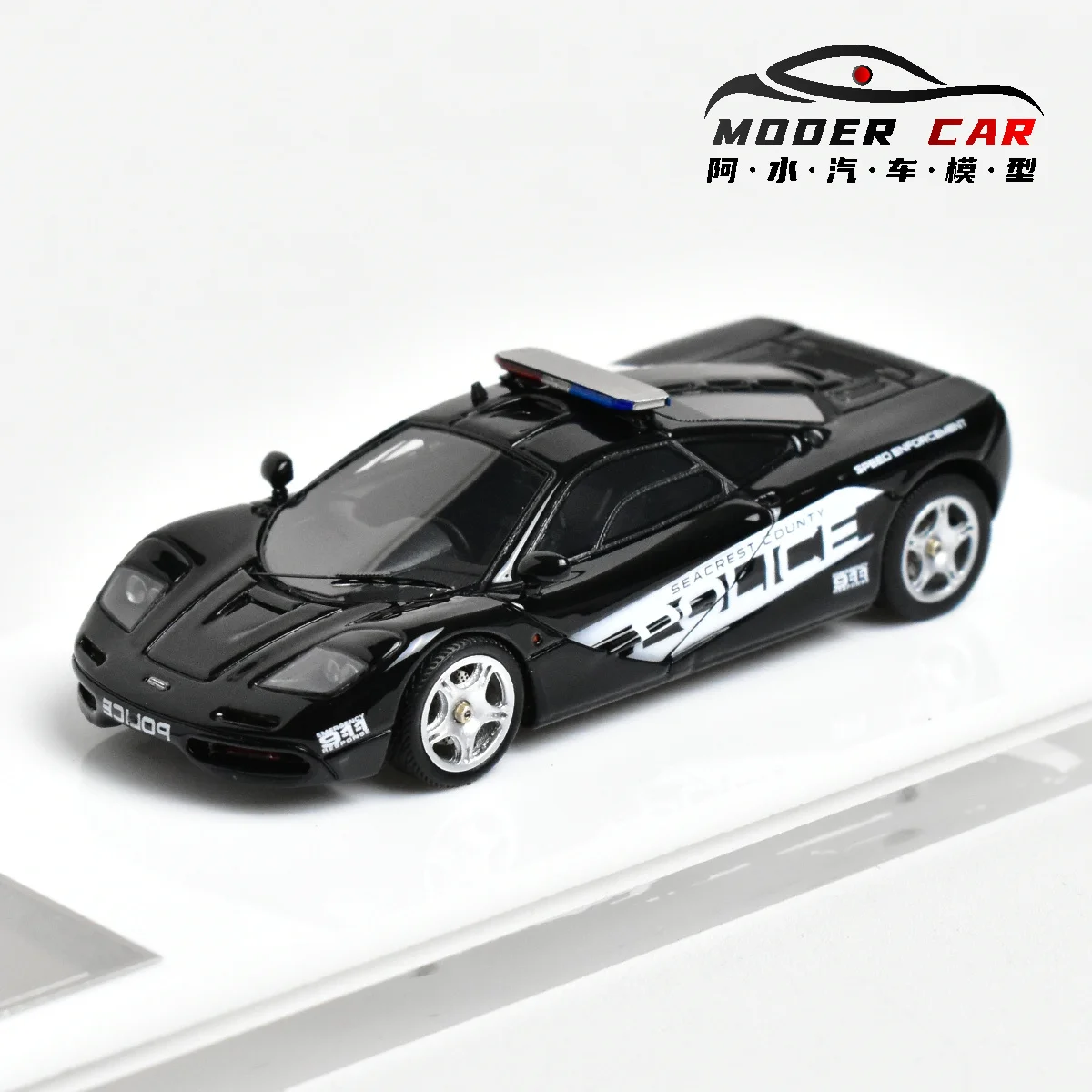 MY64 M64X 1:64 Adults Hobby MF1 NFS Resin Diecast Model Car