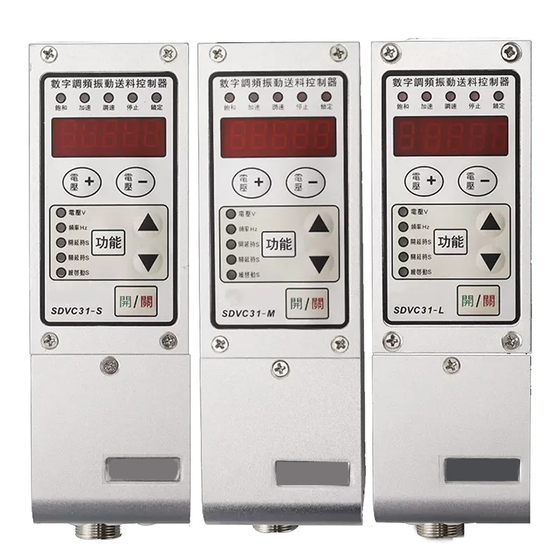 Vibration Disk Controller SDVC31-M 31S 31L Digital Frequency Modulation Vibration Feeding Controller