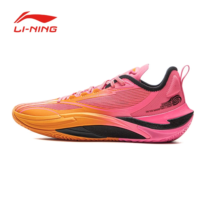 LI NING Low-top basketball shoes men new style supportive stable breathable anti-slip wear-resistant wrapped sneakers