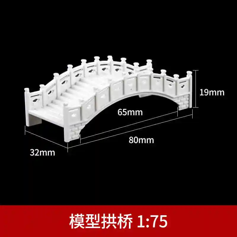 2Pcs 1:75 1:100 Miniature Bridge Model Abs Plastic Assembly Required Toys for Diy Model Making/decoration/building Kits/diorama