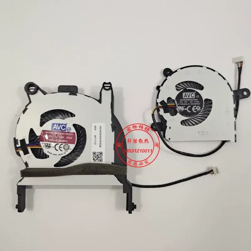 New Original Hard Drive Fan for HP Elitedesk 800 G3 405 G4 Mini 65W