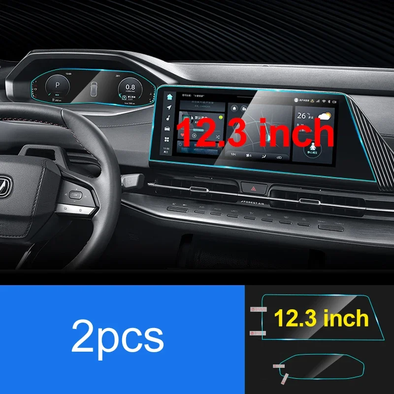 1Pc Instrument Navigation Display Tempered Glass Protective Film for Changan CS55 PLUS G2 G3 2023-2026