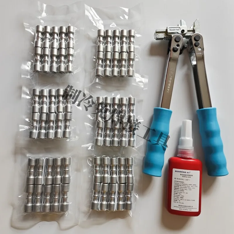 No Fire Welding Free Lock Ring Crimping Clamp Tool, Quick Repair Kit for Refrigeration Copper Aluminum Iron Tube Composite Ring
